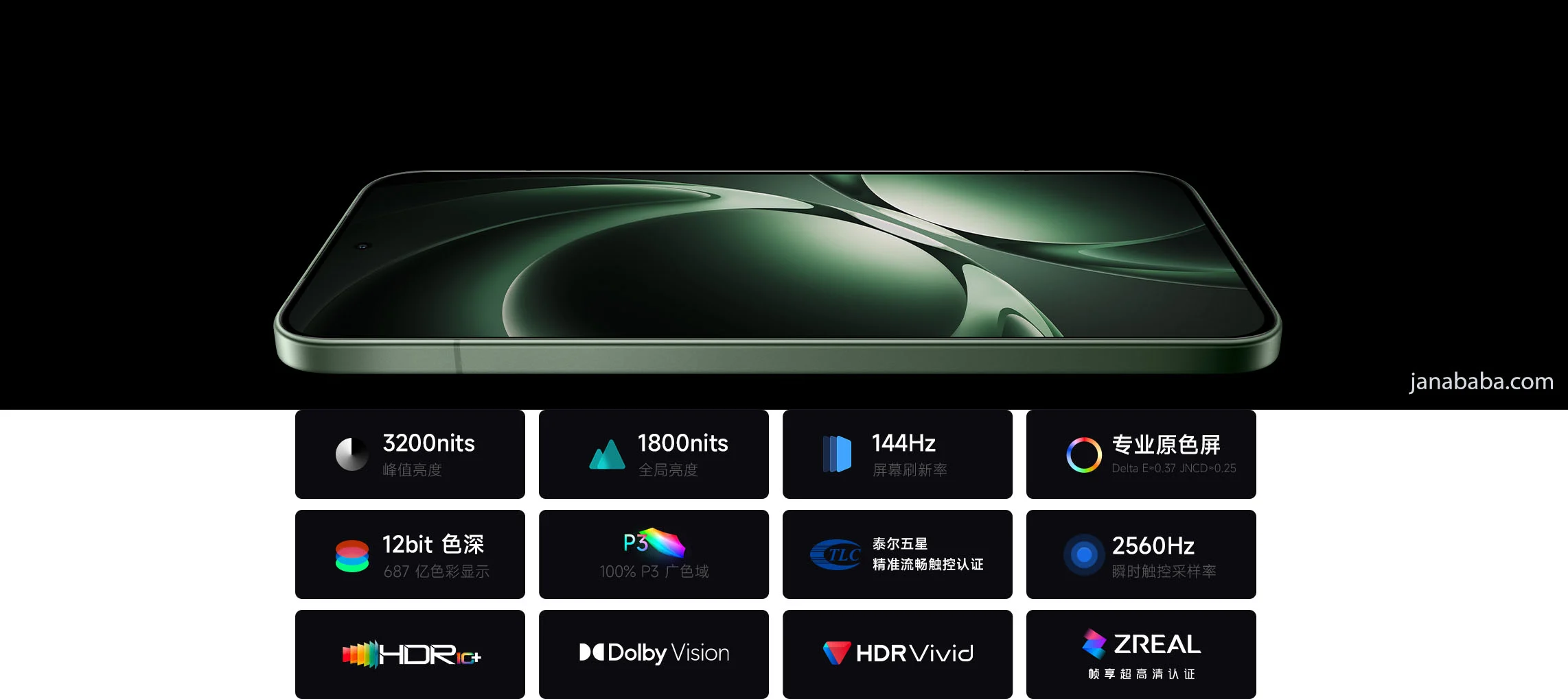 نقد و بررسی گوشی پرچمدار اقتصادی Xiaomi Redmi K80 Ultra 3 janababa display redmi k80 ultra