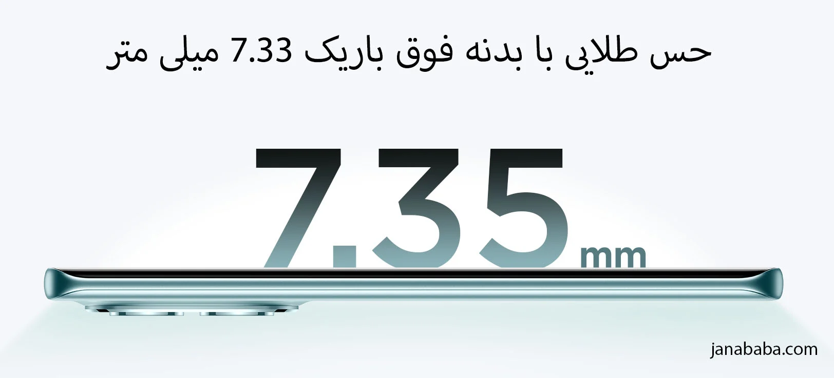 نقد و بررسی گوشی اقتصادی Redmi Note 15 5G 9