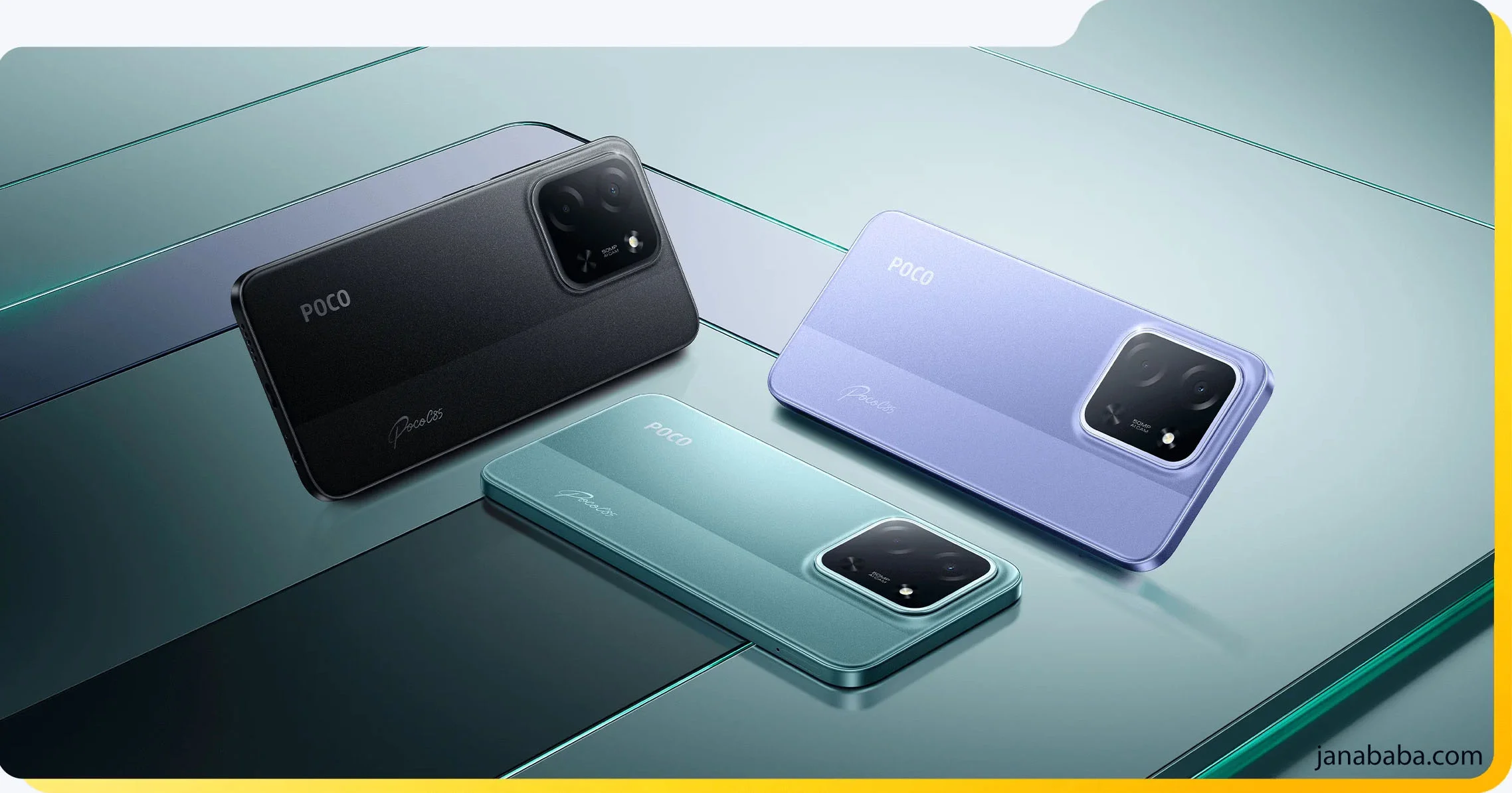 نقد و بررسی گوشی اقتصادی Xiaomi Poco C85 4G 2 نقد و بررسی گوشی اقتصادی Xiaomi Poco C85 4G